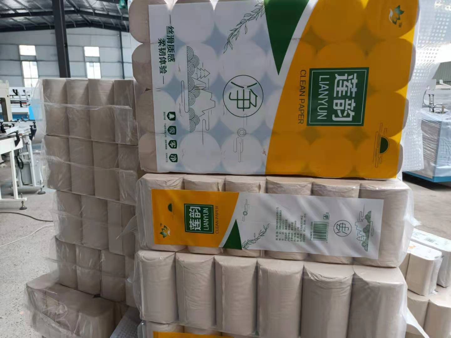 前期銷售上公司有 沒有幫助？